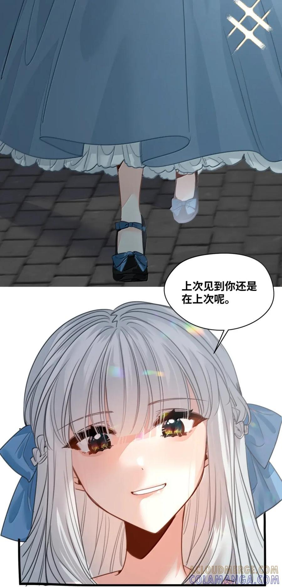 090 新的测验 第17页