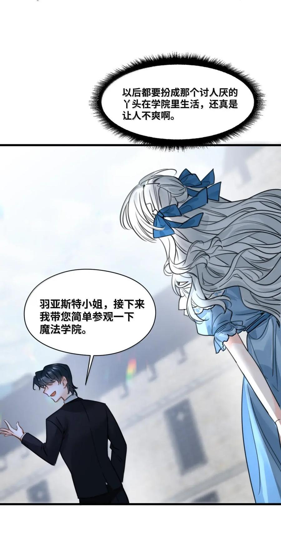090 新的测验 第18页
