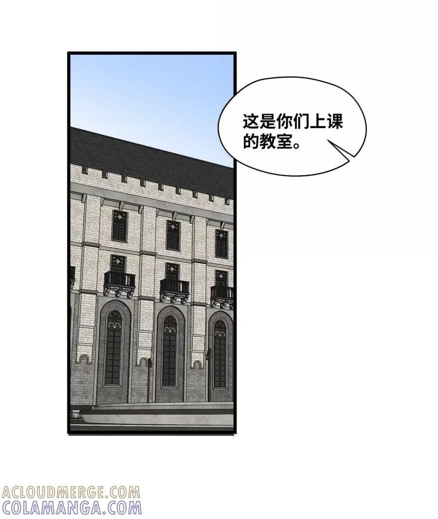090 新的测验 第19页