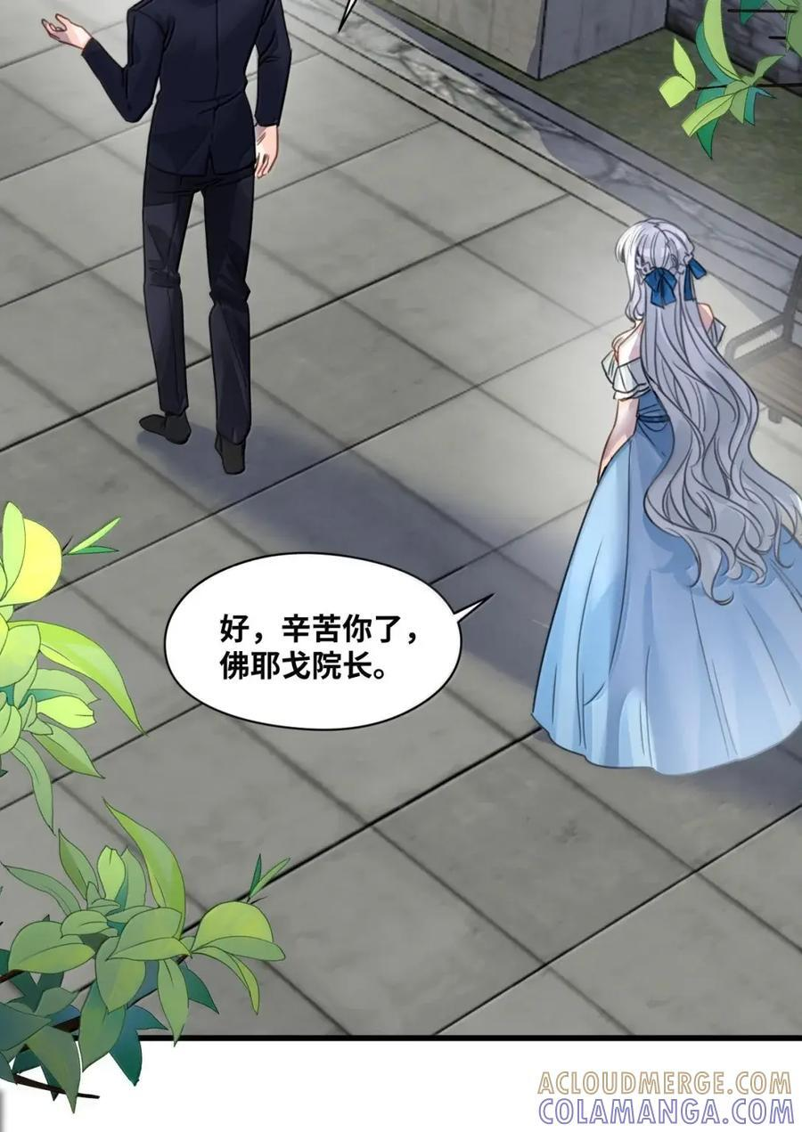 090 新的测验 第21页