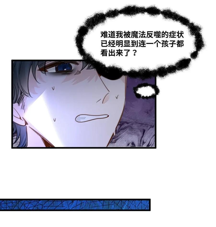 090 新的测验 第24页