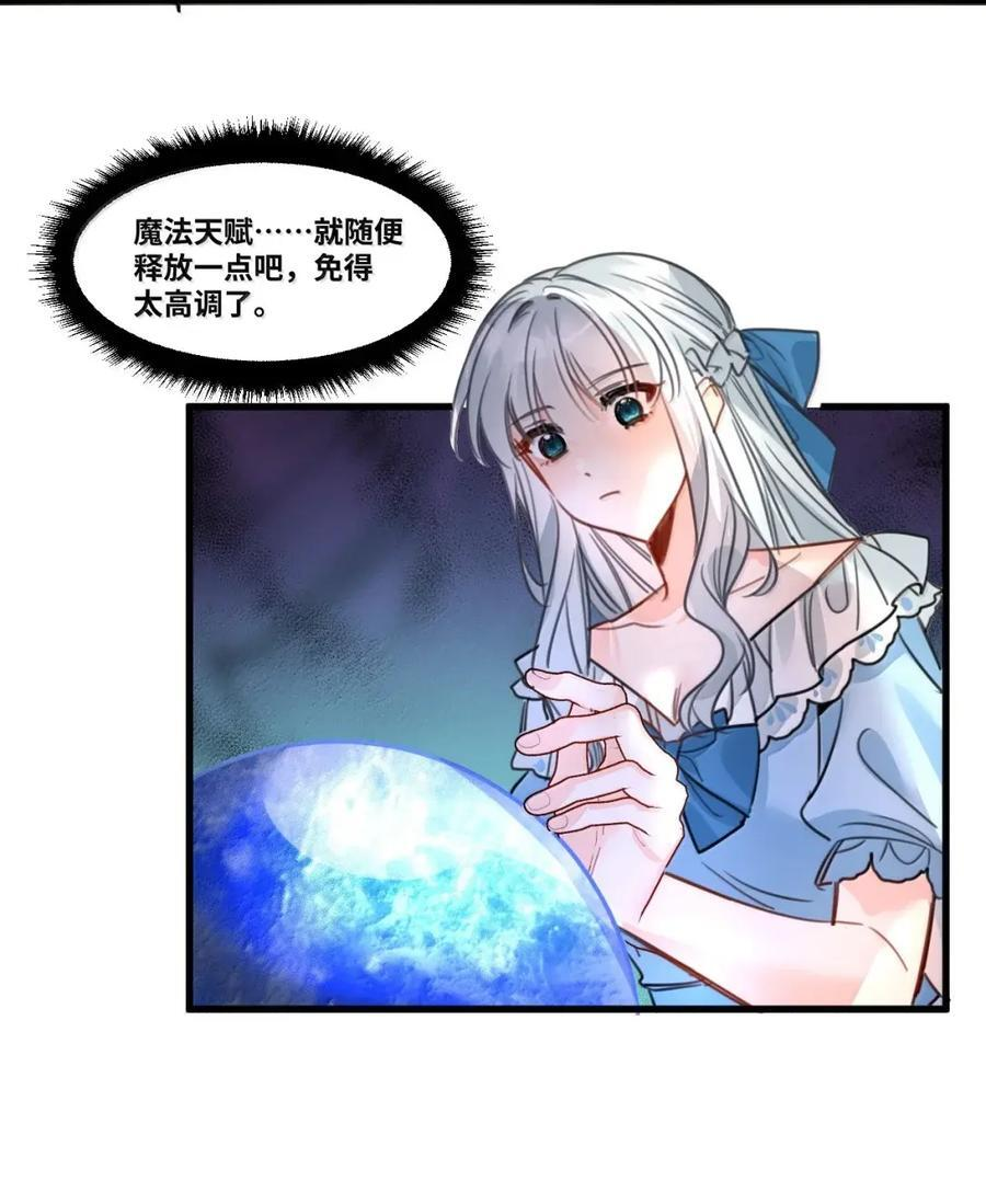 090 新的测验 第26页