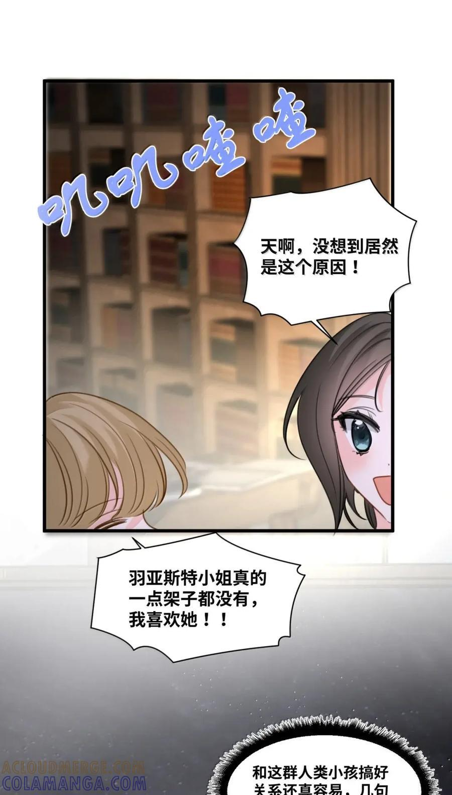 090 新的测验 第35页