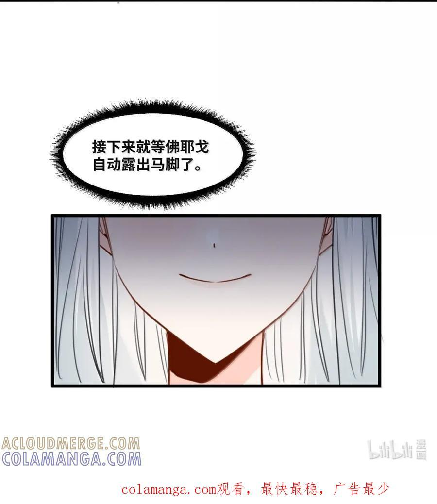 090 新的测验 第37页