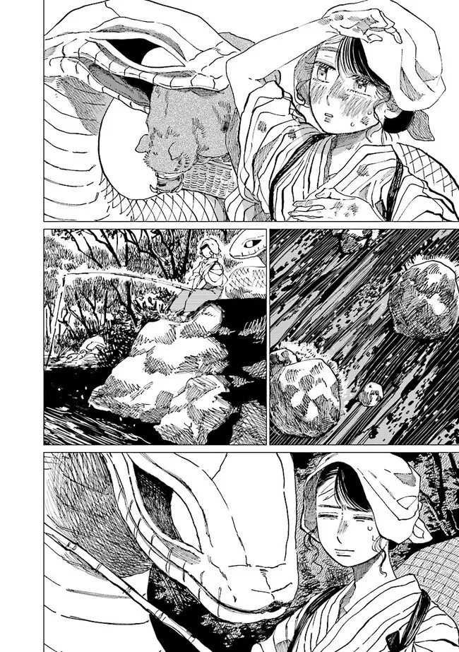 第10话 第3页