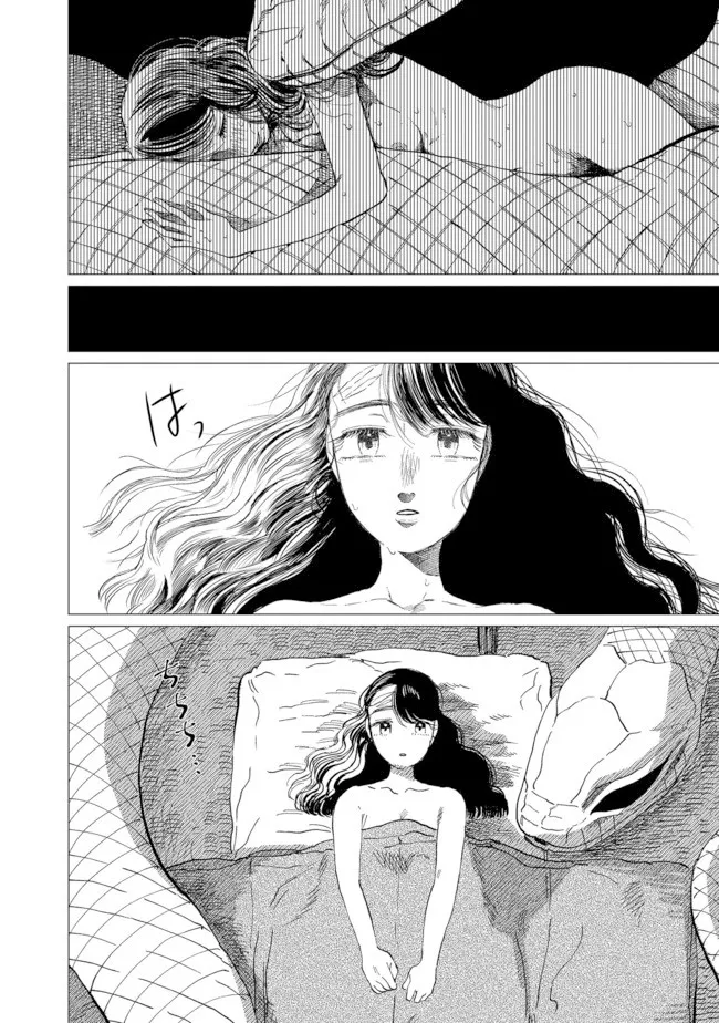 第10话 第29页