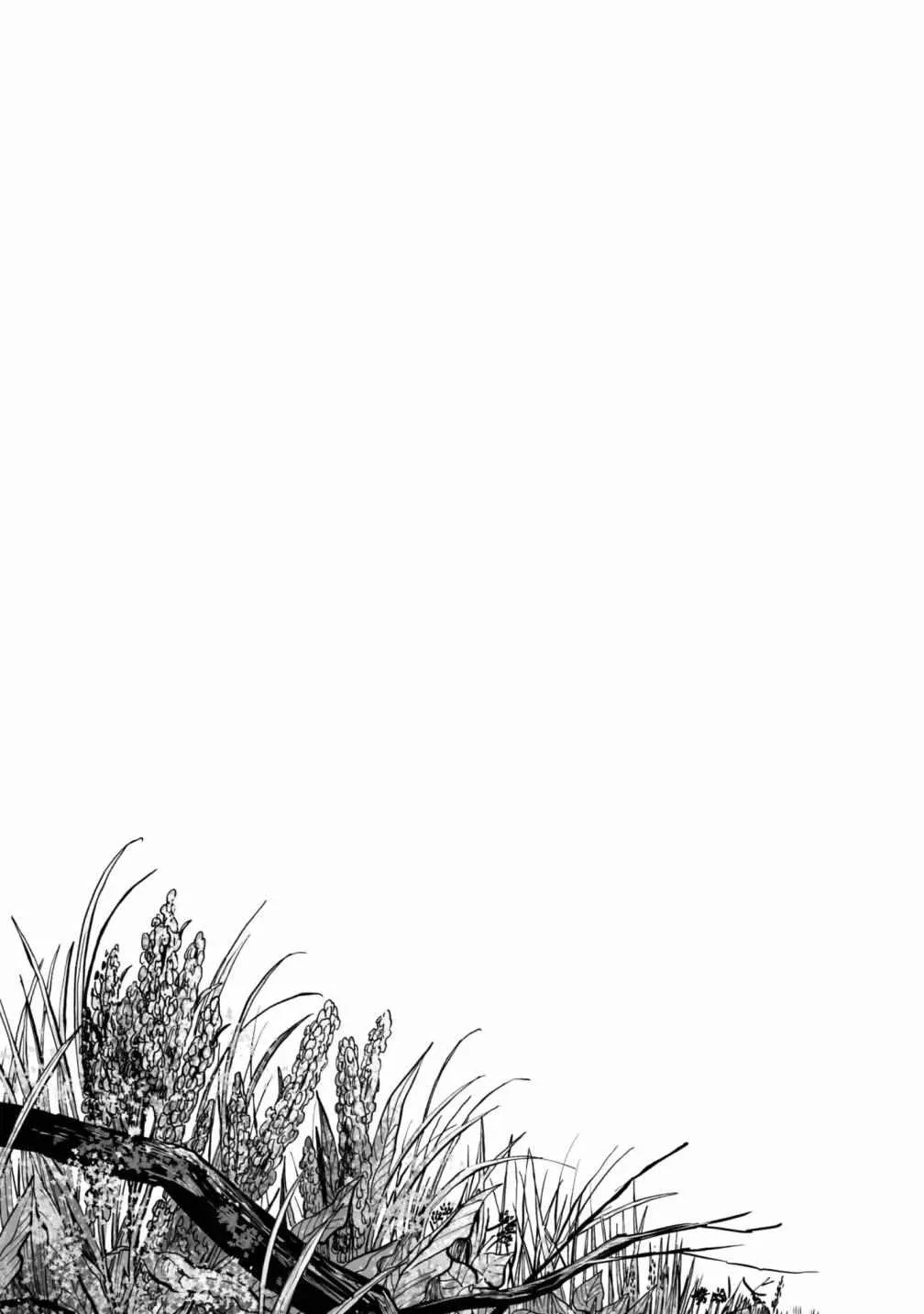 第7话 第32页