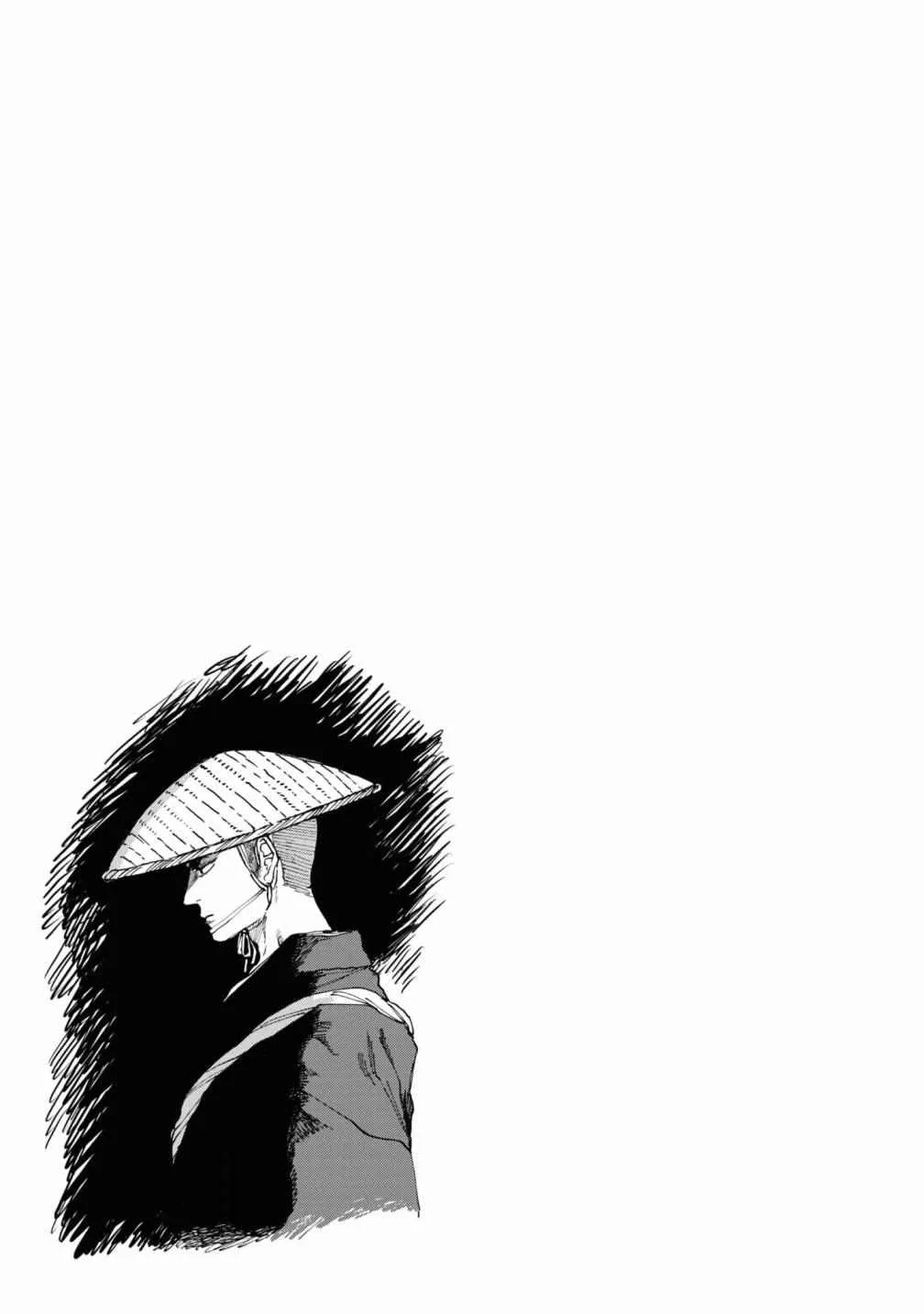 第5话 第24页