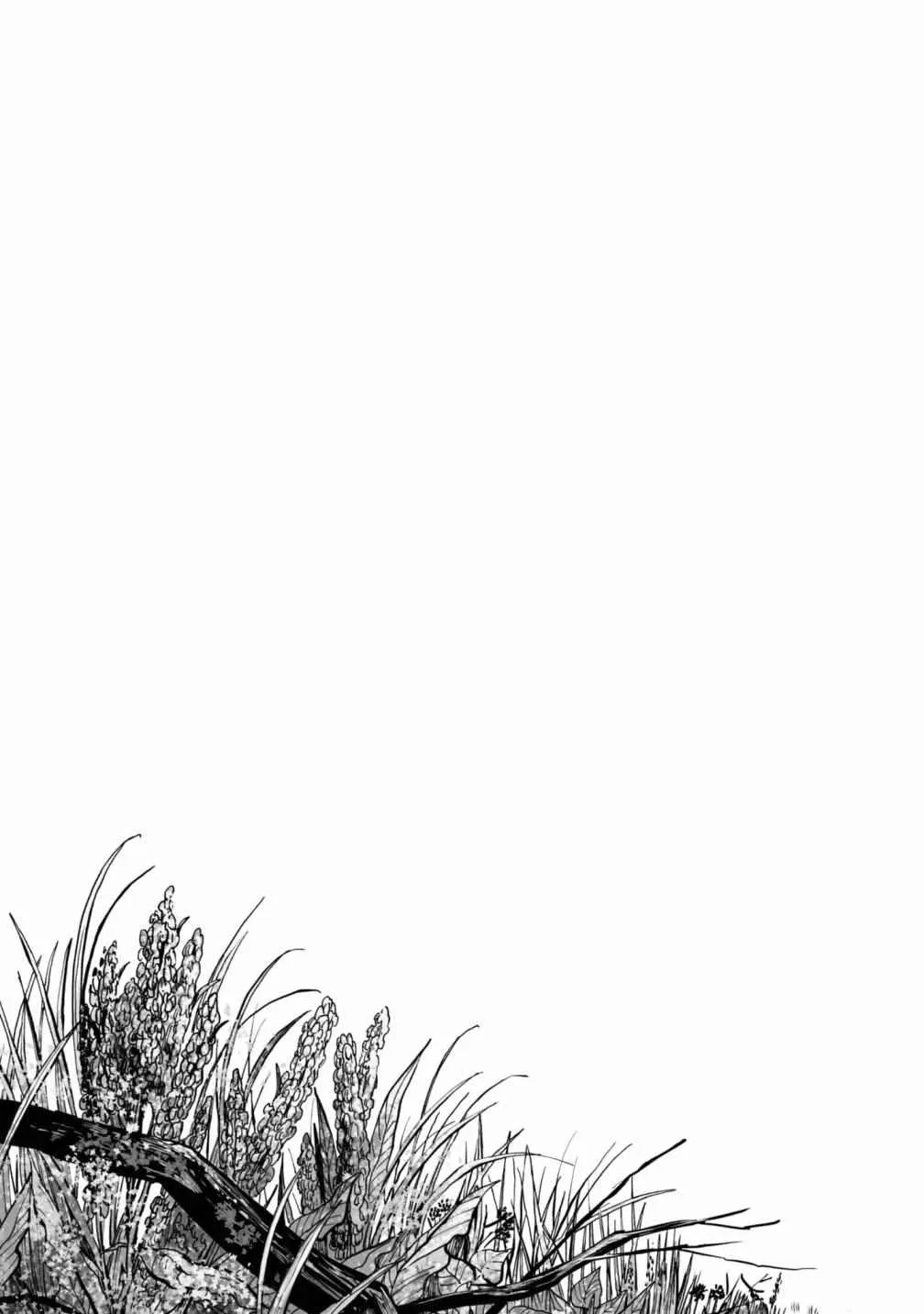 第3话 第23页