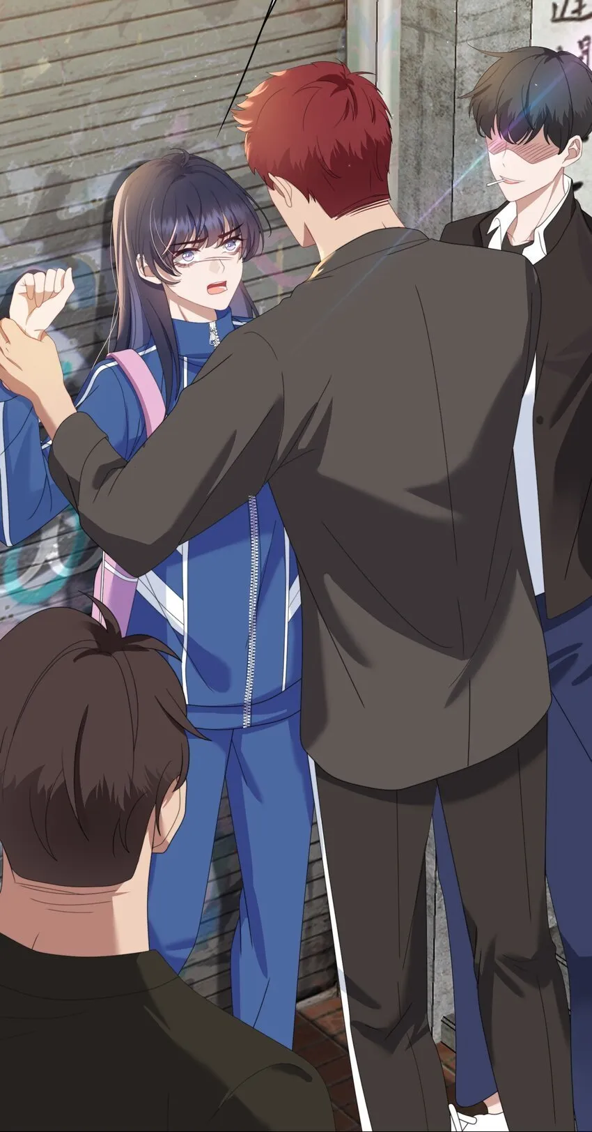第5话 小白兔怎么又被欺负？ 第23页