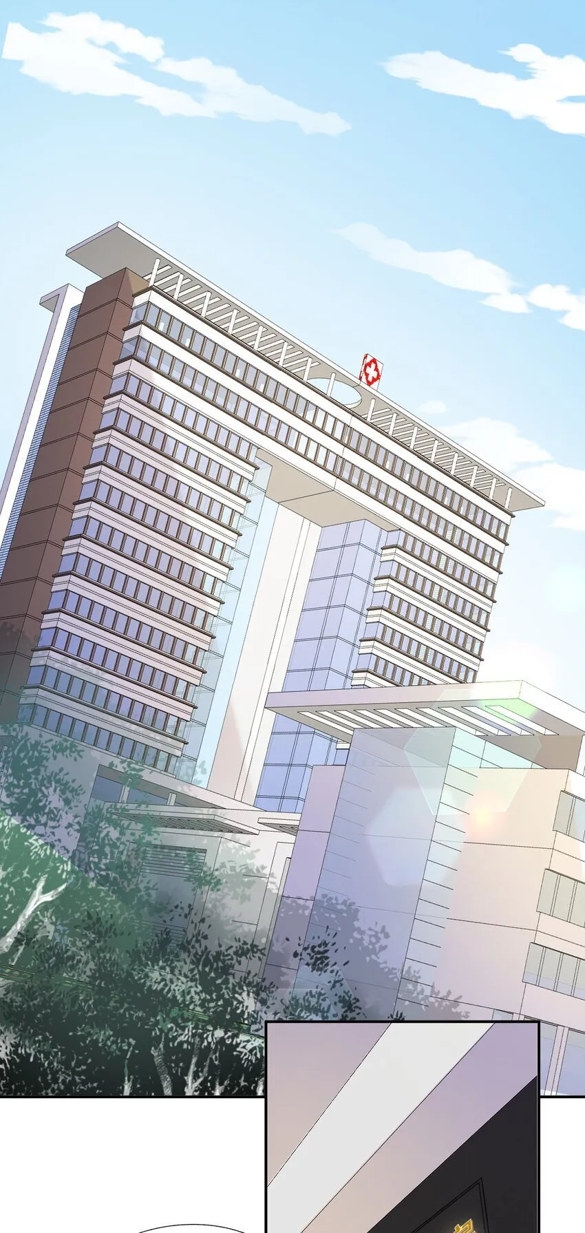 第1话 穿成渣攻后被碰瓷了 第27页