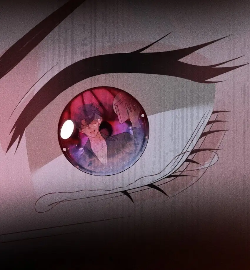 第13话 这是时祈的味道吗？ 第21页