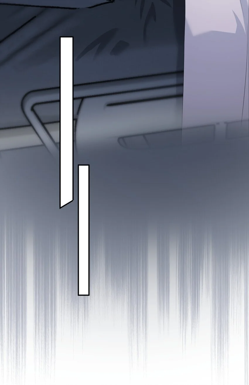 第15话 封然他喜欢我？ 第20页