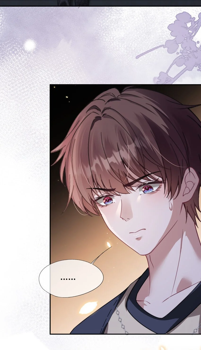 第17话 你的嘴好凉好舒服~ 第31页