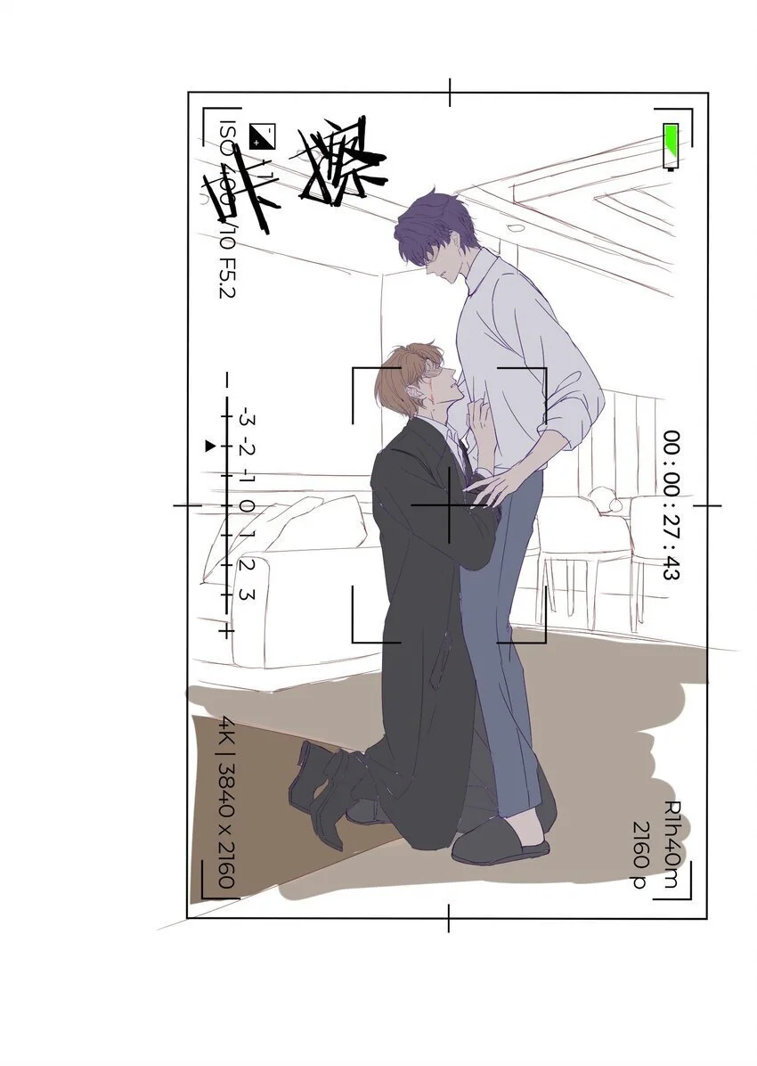第20话 教教你情人应该怎么当！ 第44页