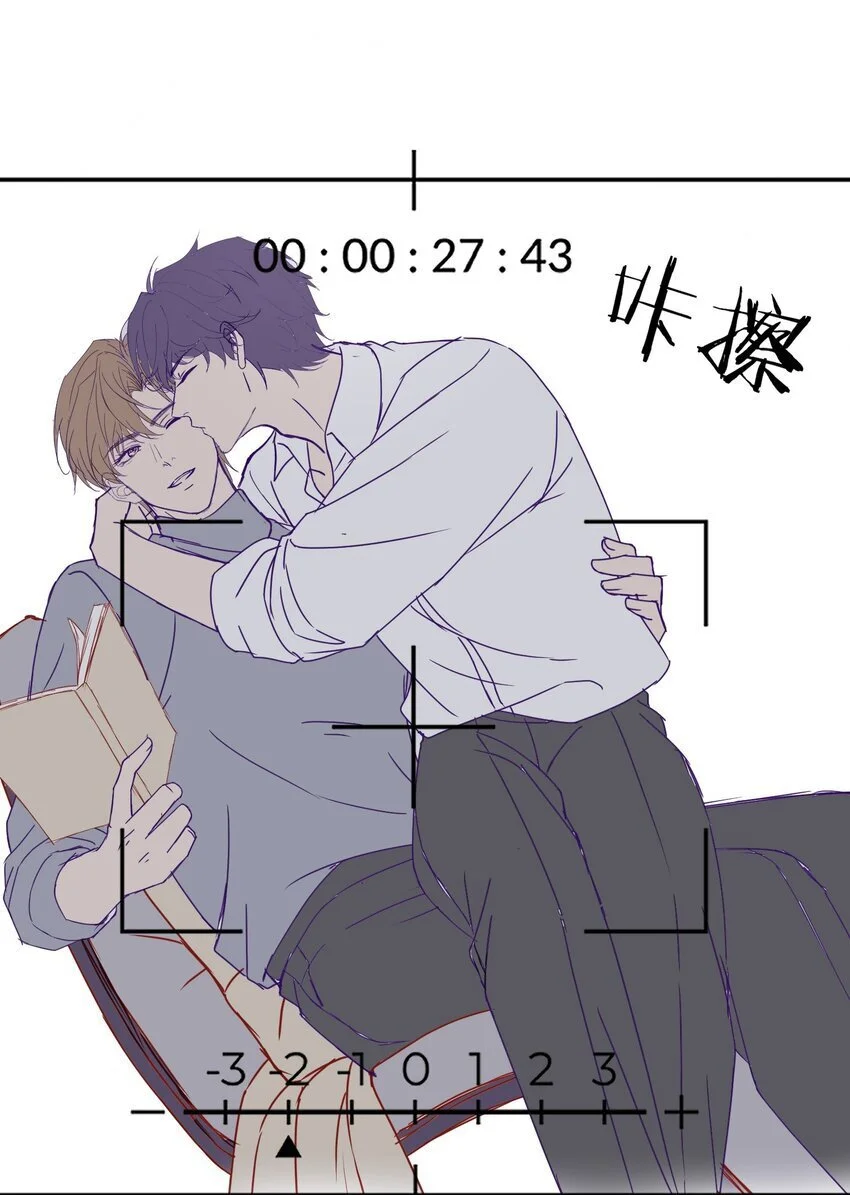 第20话 教教你情人应该怎么当！ 第45页