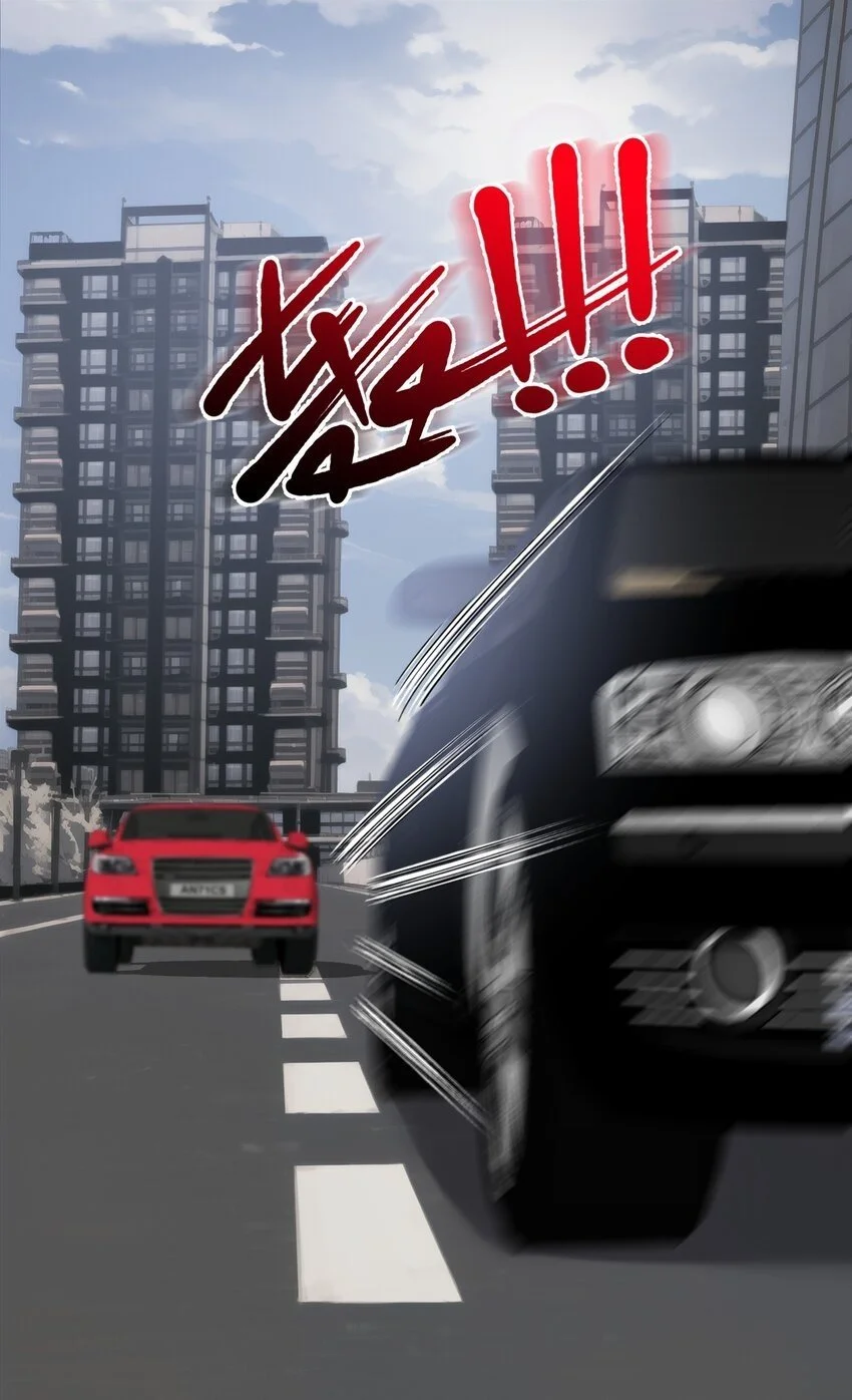 第21话 小狗怎么又哭了？ 第2页