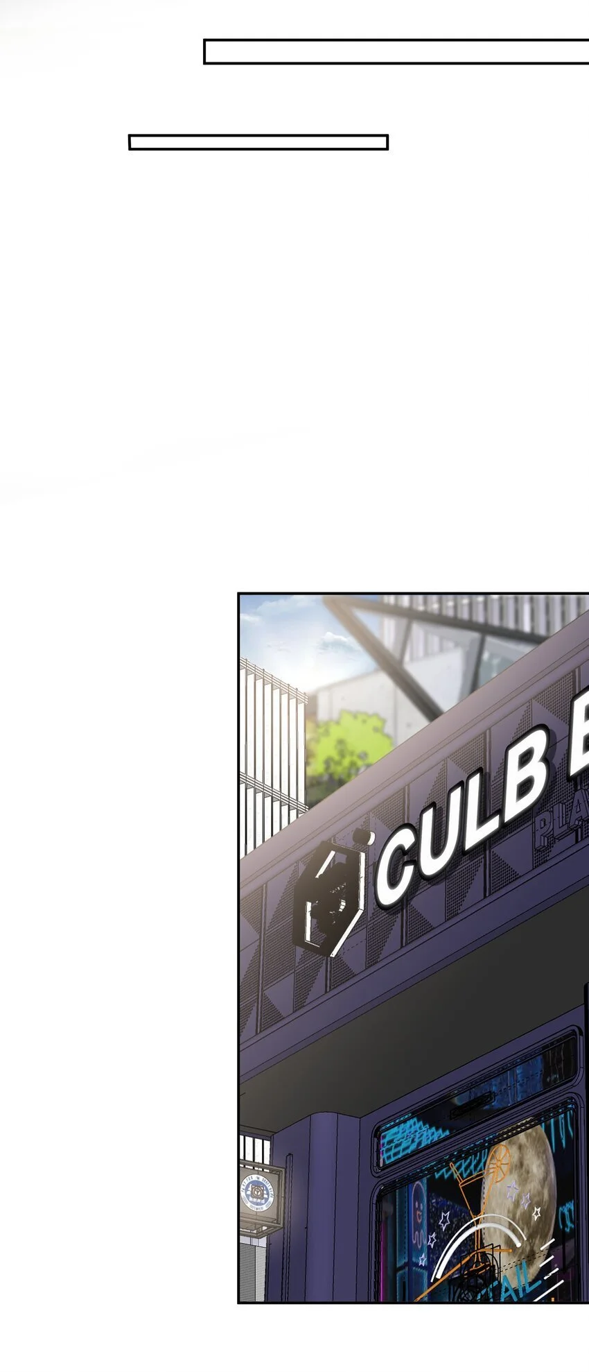 第21话 小狗怎么又哭了？ 第6页