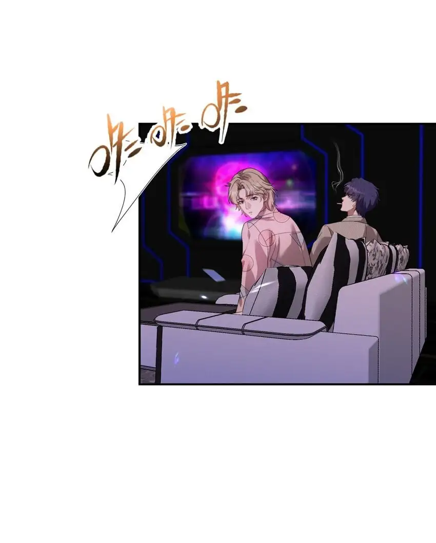 第21话 小狗怎么又哭了？ 第29页