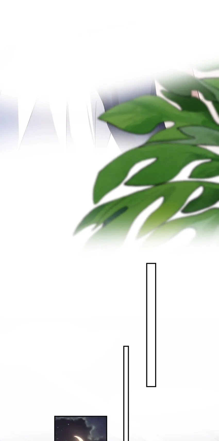 第31话 用别的方法帮你 第21页