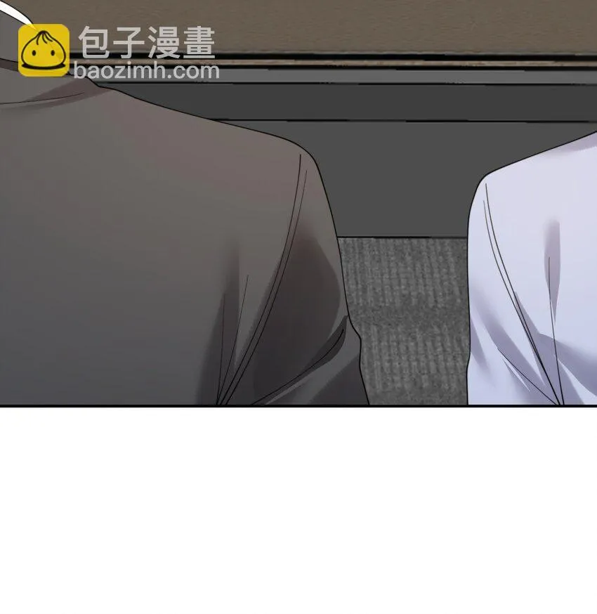 第33话 让我看看你安慰人的本事 第31页