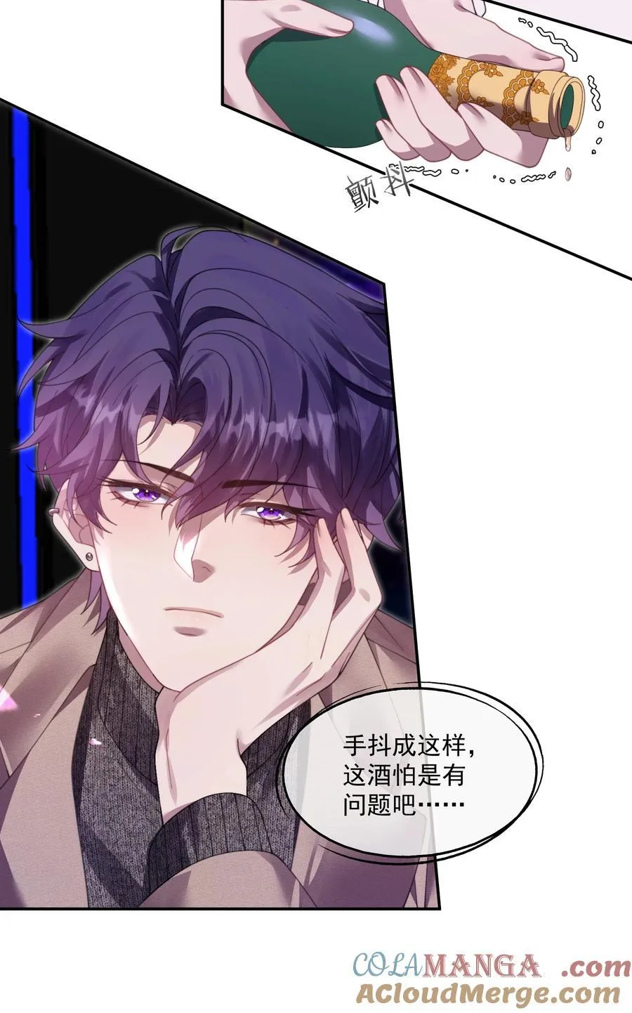 第36话 时先生为什么又骗我？ 第19页
