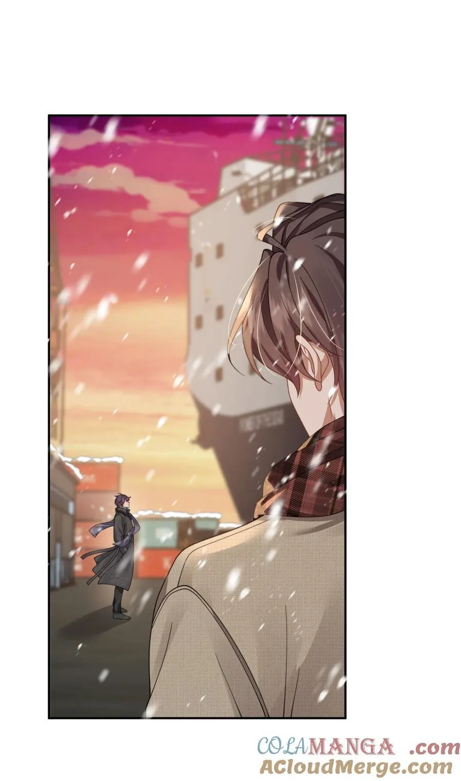 第46话 我还欠你一场极光 第43页