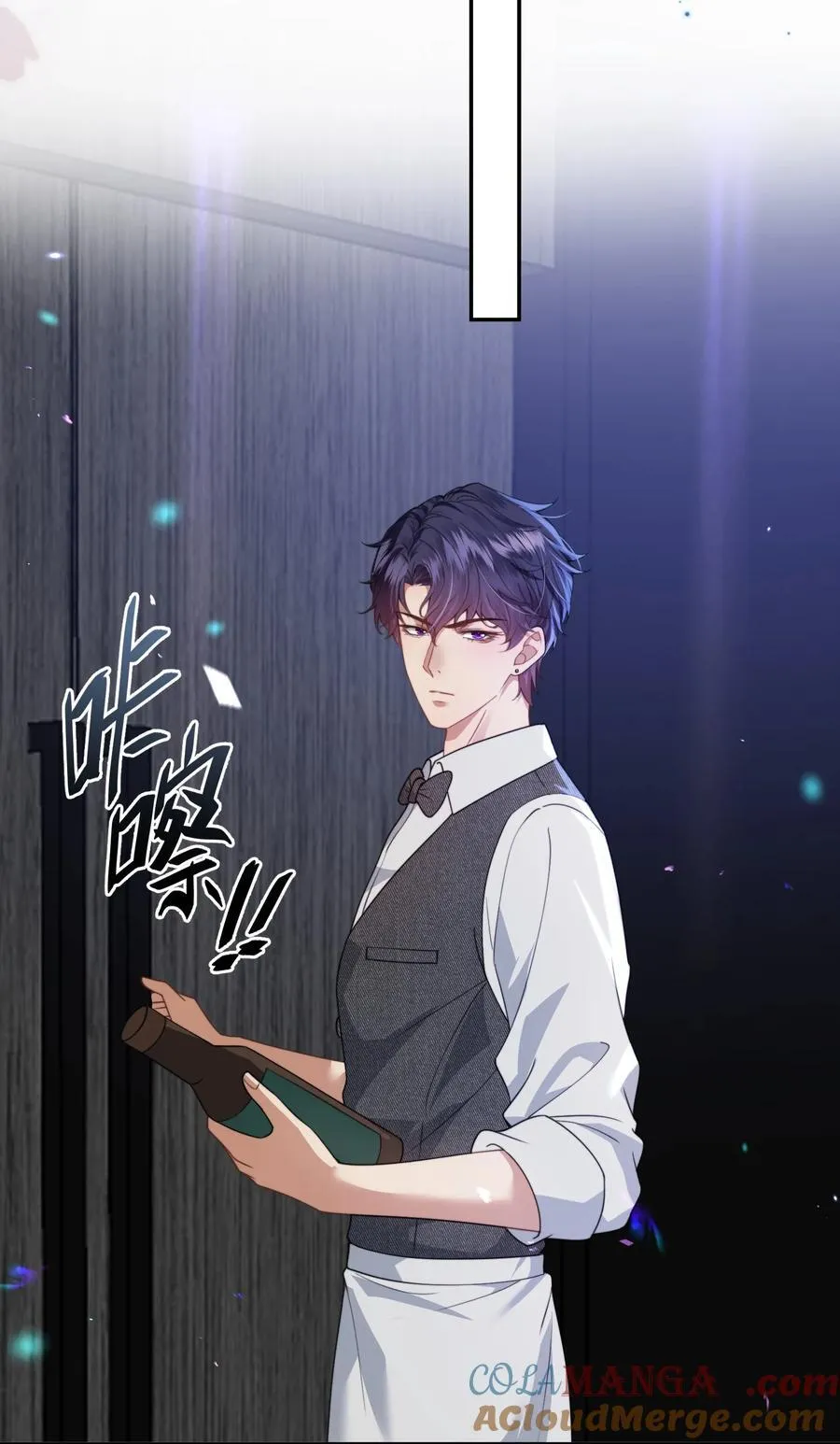 第49话 时先生，好久不见 第21页