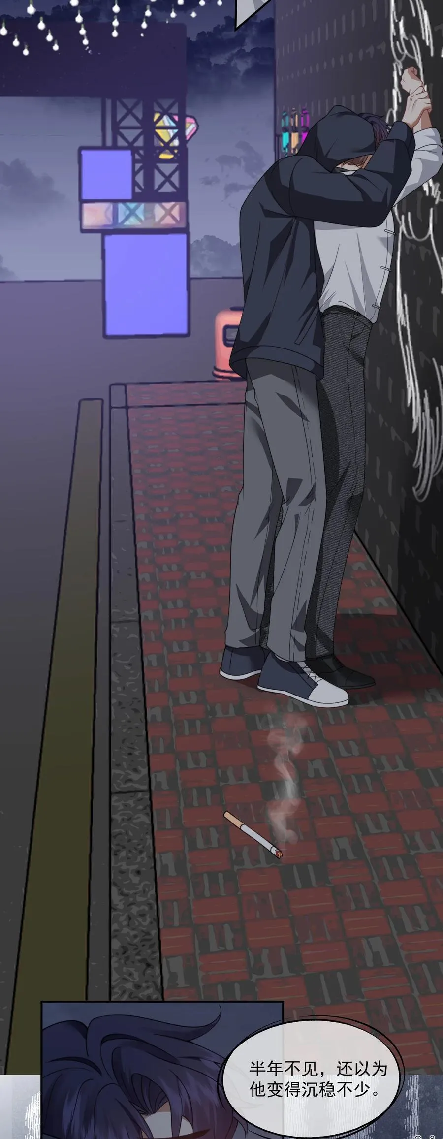 第49话 时先生，好久不见 第36页