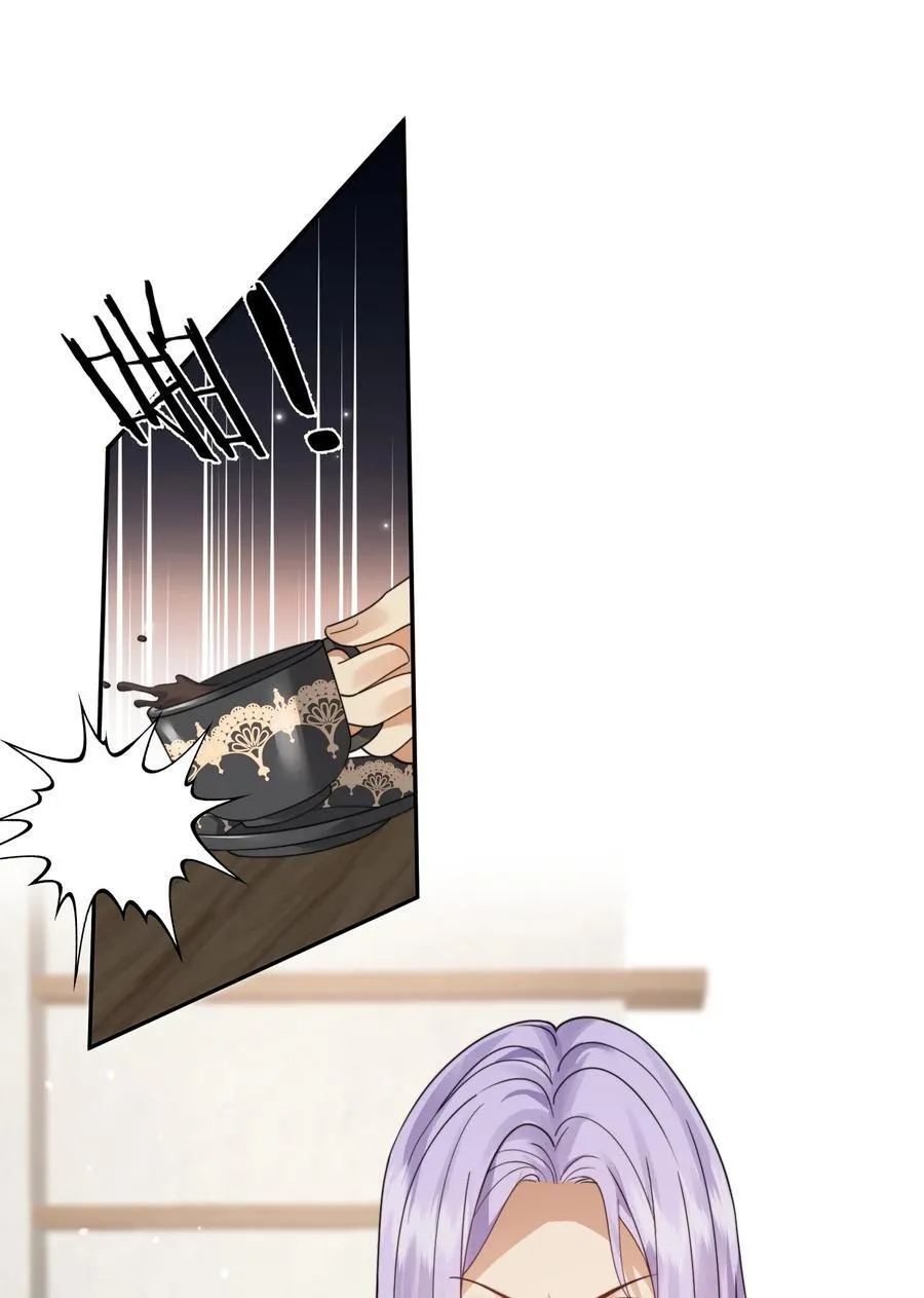 第53话 现在又不装巧合了？ 第28页