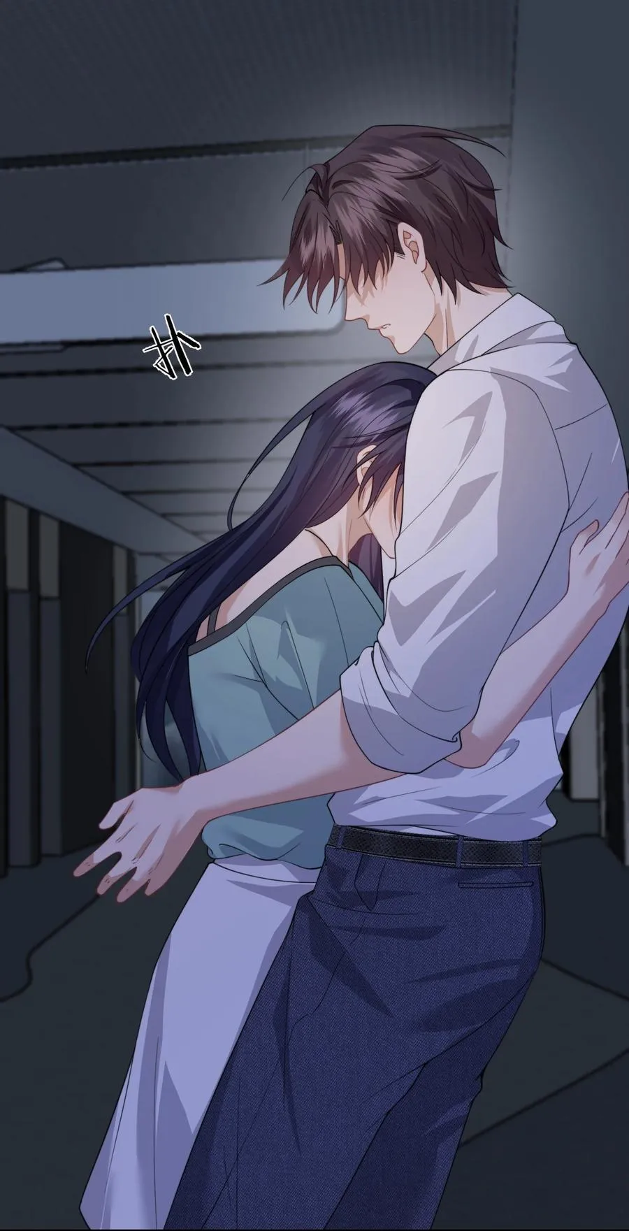 第59话 就是要他们狗咬狗 第40页