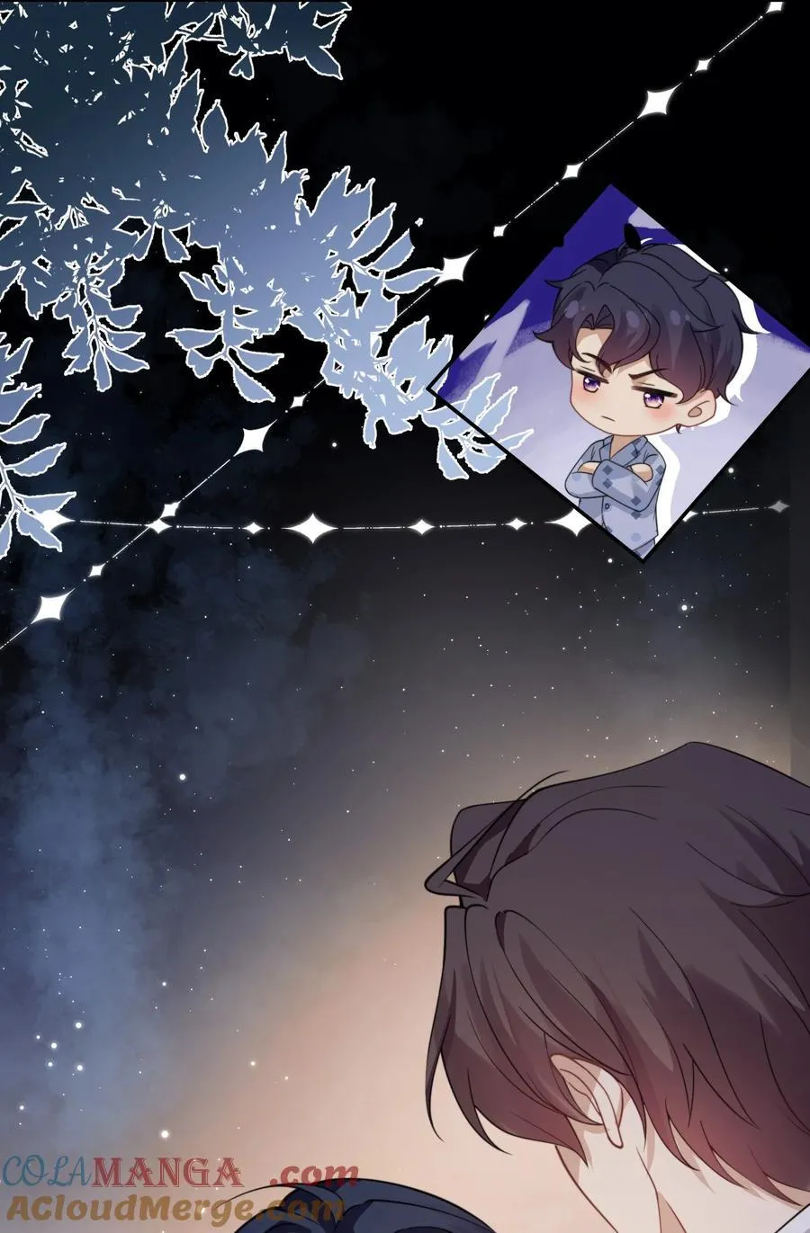 第59话 就是要他们狗咬狗 第41页