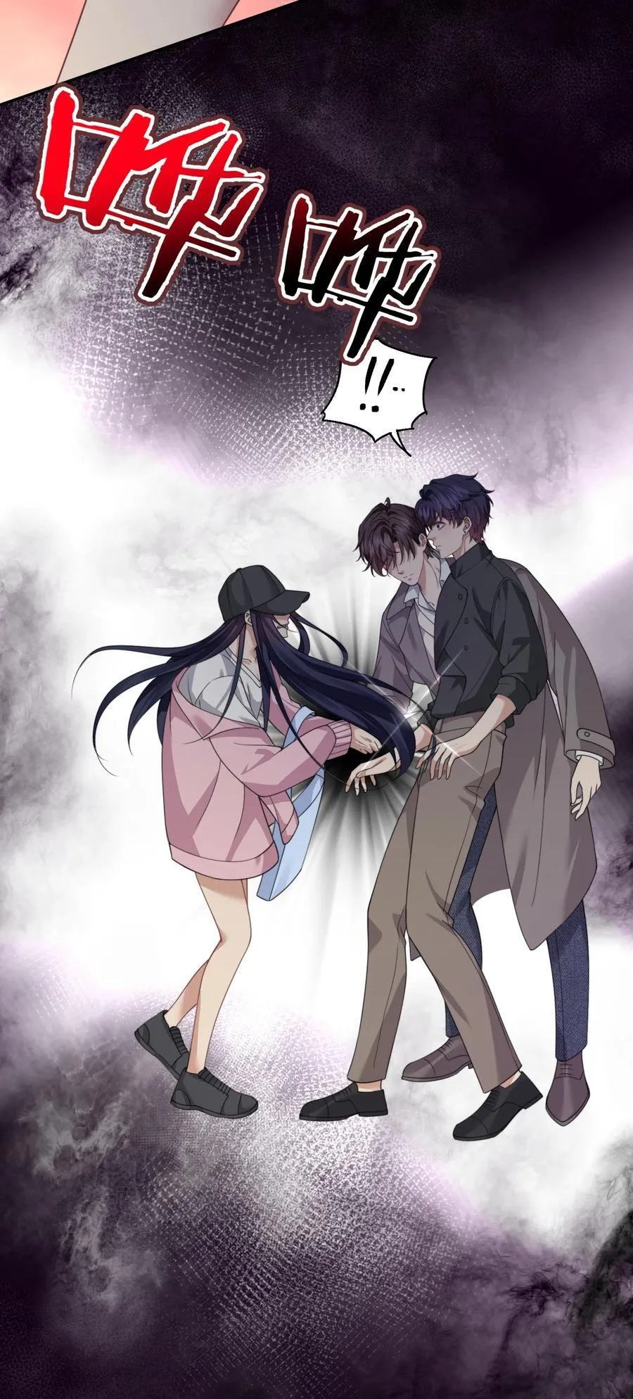 第65话 你相信人可以重生吗？ 第12页