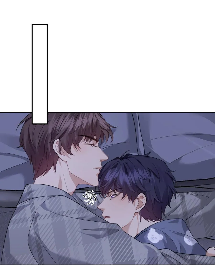 第67话 做点令你记忆深刻的事~ 第10页