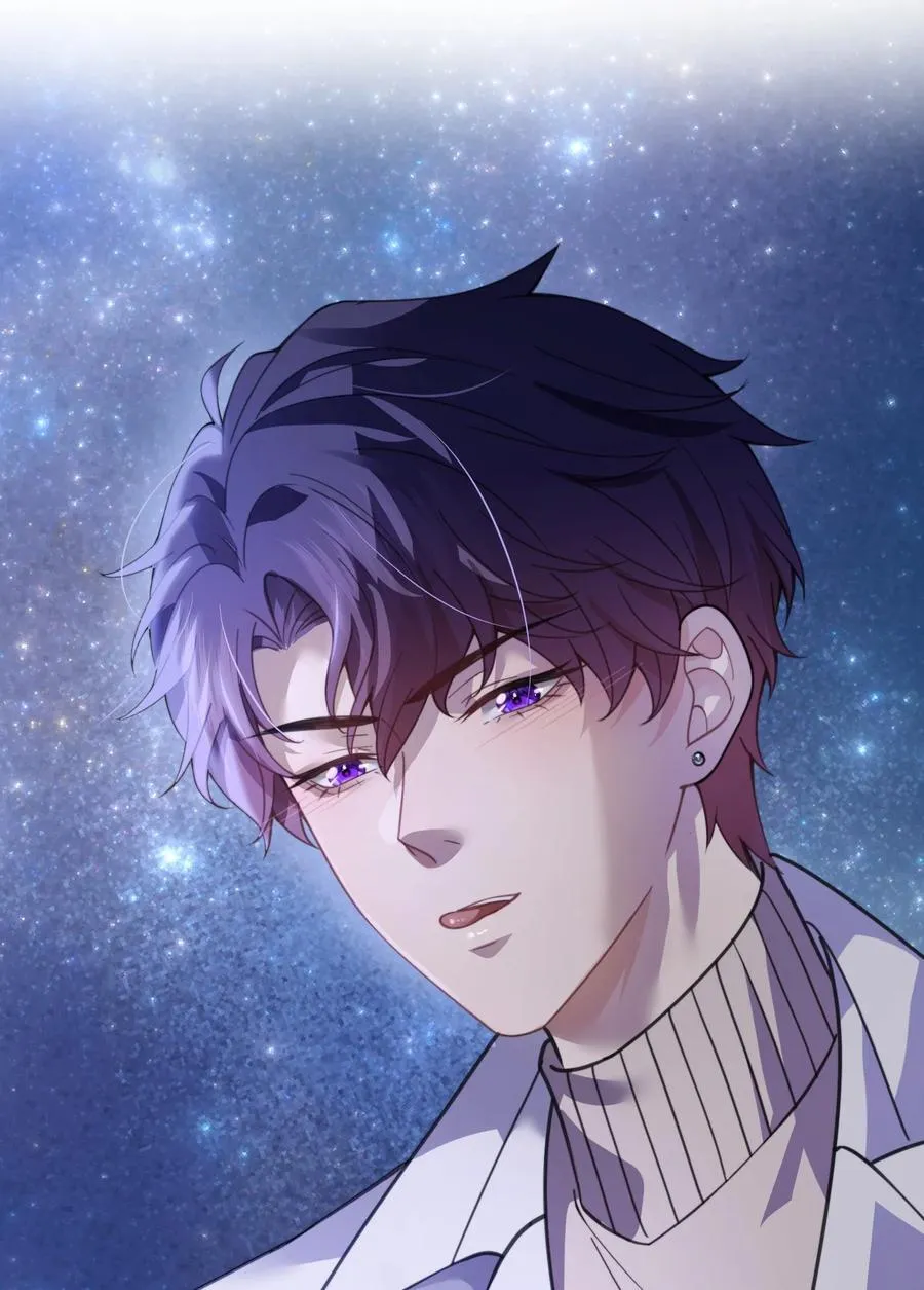 第67话 做点令你记忆深刻的事~ 第34页
