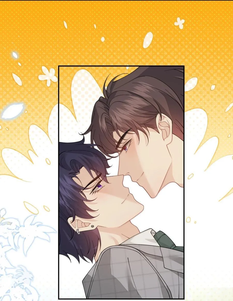 第70话 我们会一直这么幸福下去 第20页