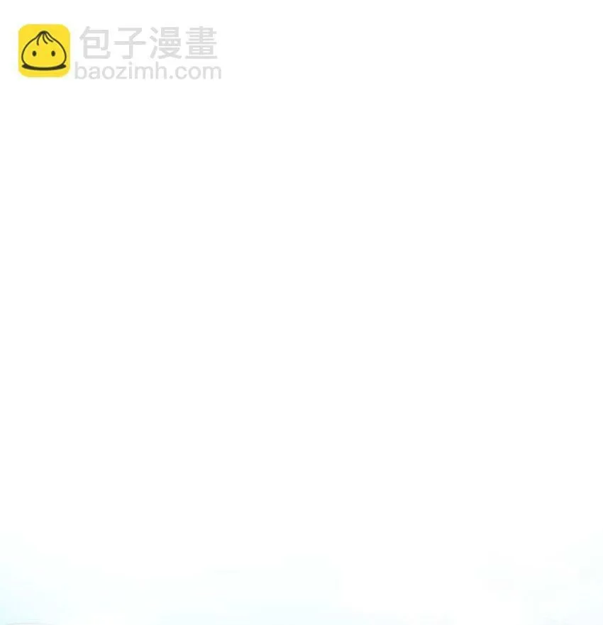 007 你是青草味的 第3页