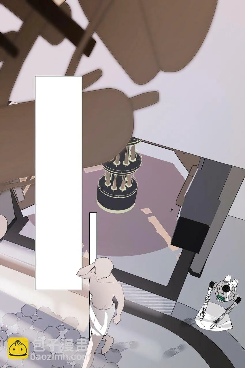 004 丢人 第23页