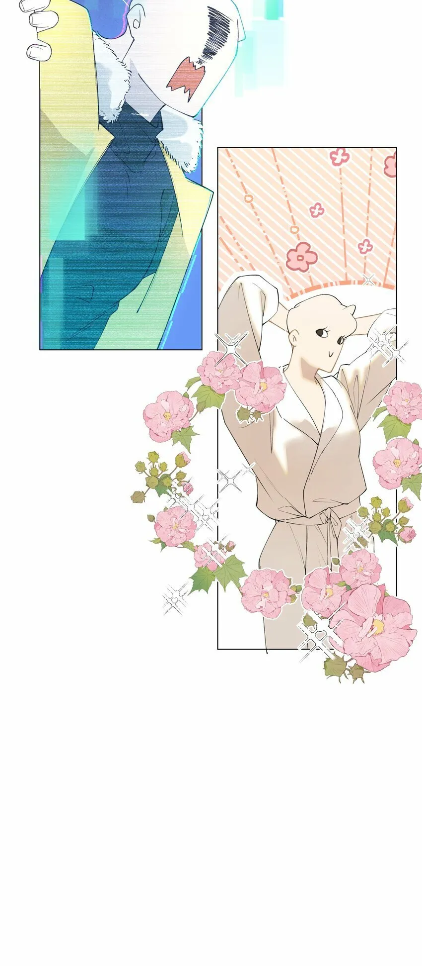 005 你小子迷上陆召了 第31页