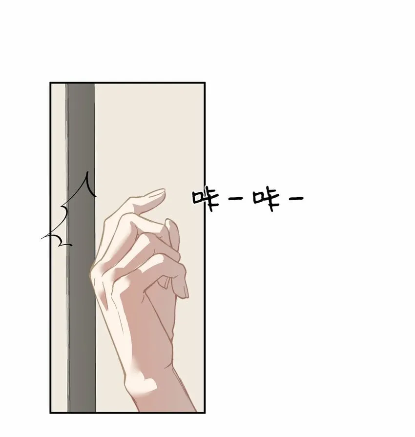 003 真人比小说带劲 第13页