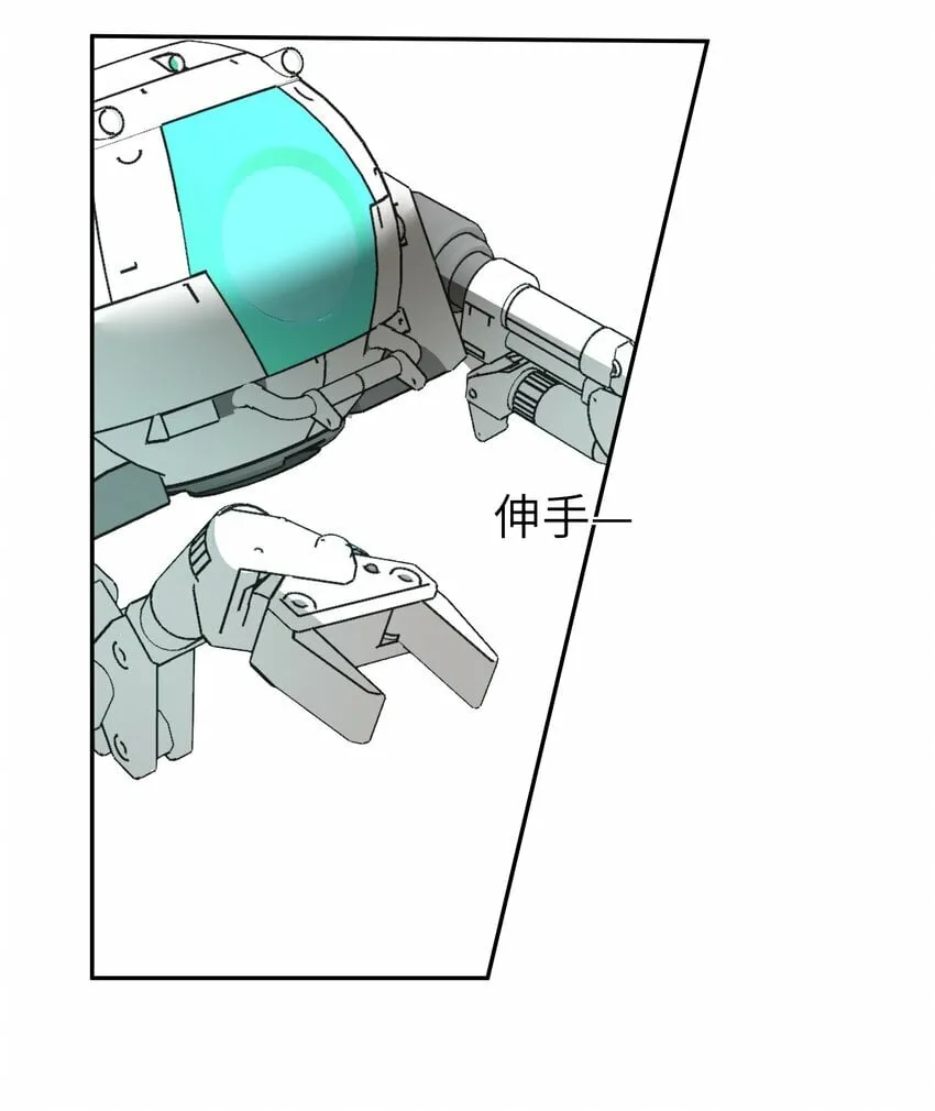 003 真人比小说带劲 第65页