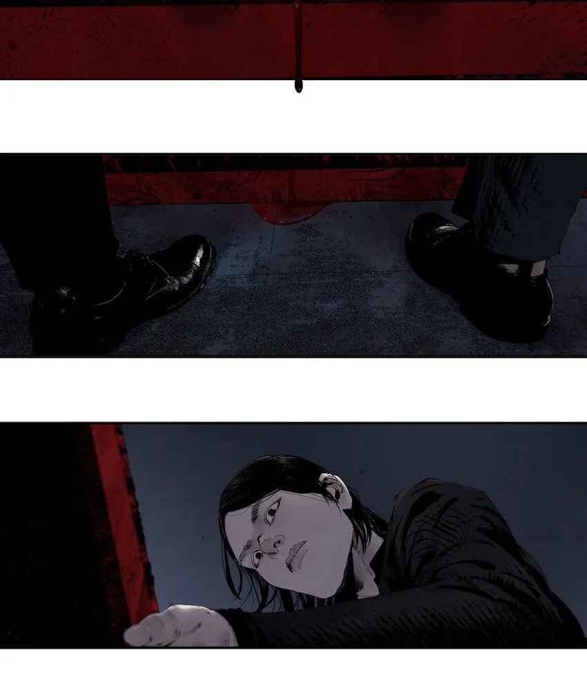 第二回 追击者 第4页