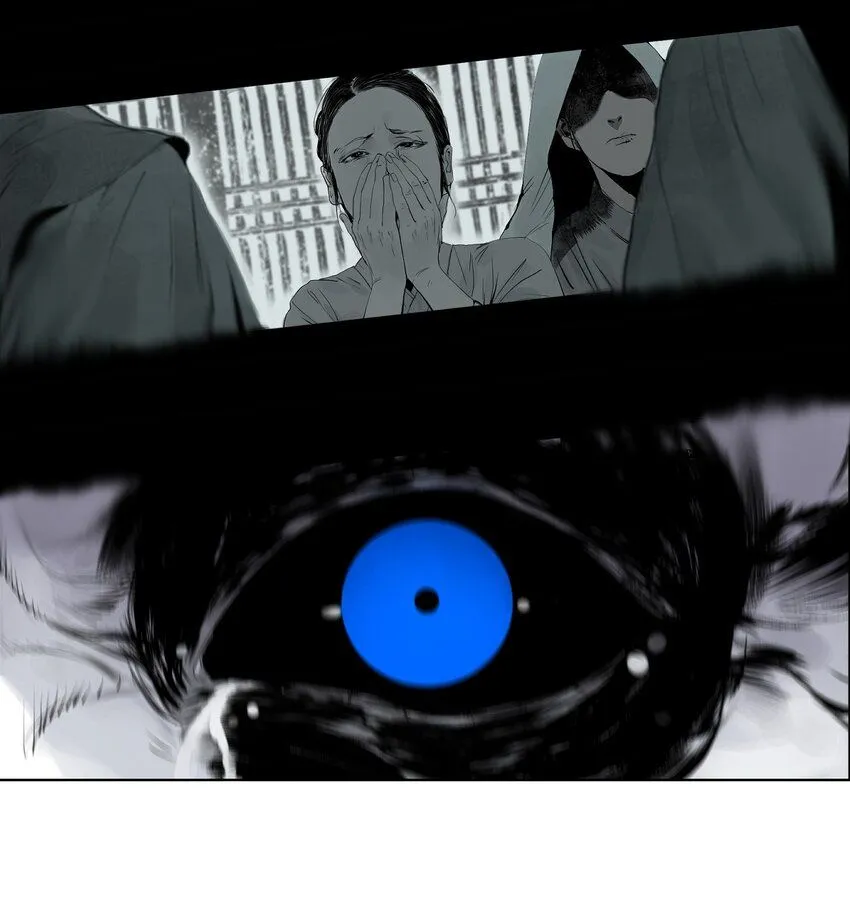 第六回 遭遇 第16页