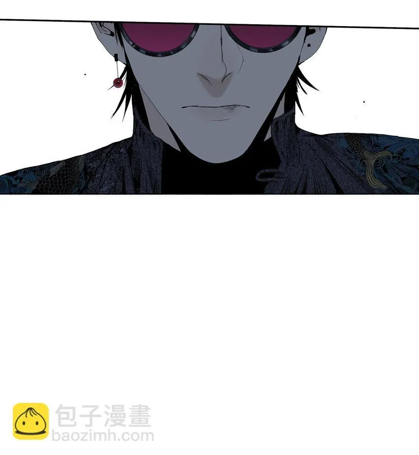 第六回 遭遇 第20页