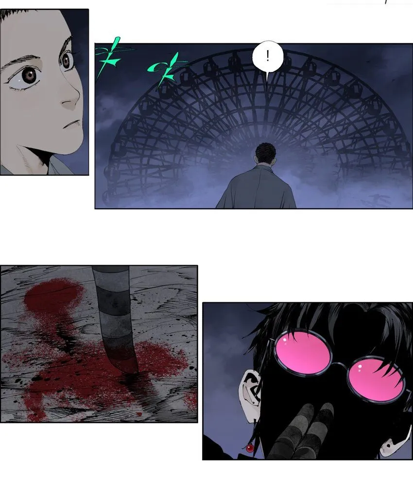 第五回 世界本貌 第10页