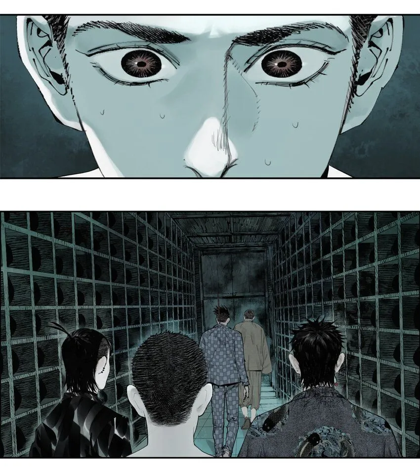 第四回 上路 第16页