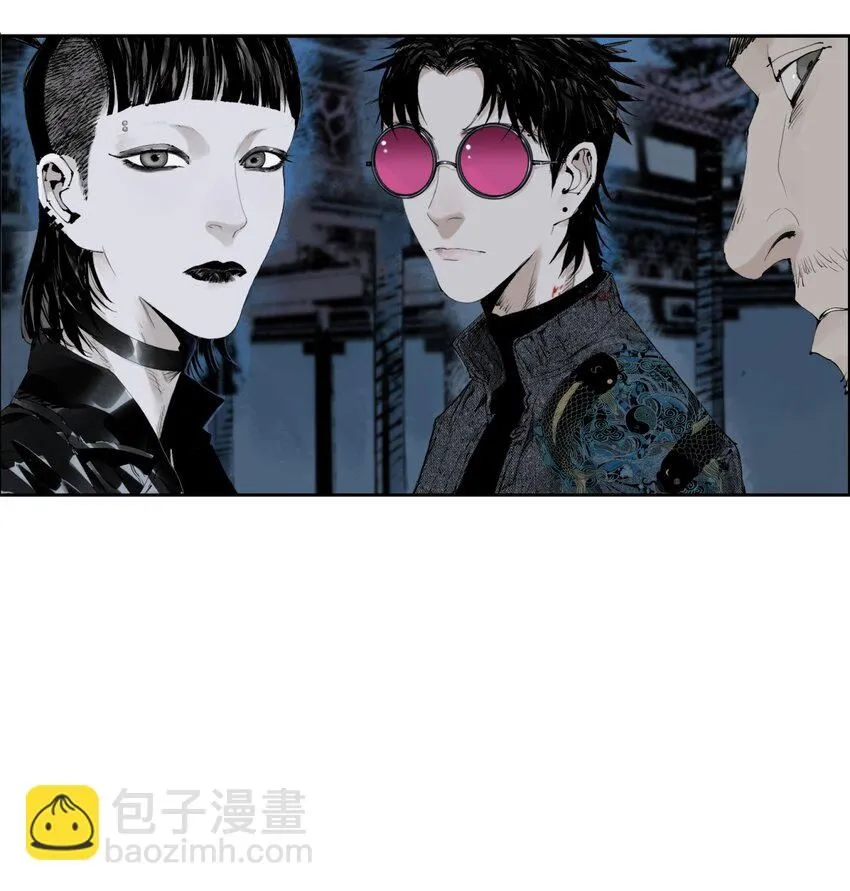 第四回 上路 第28页
