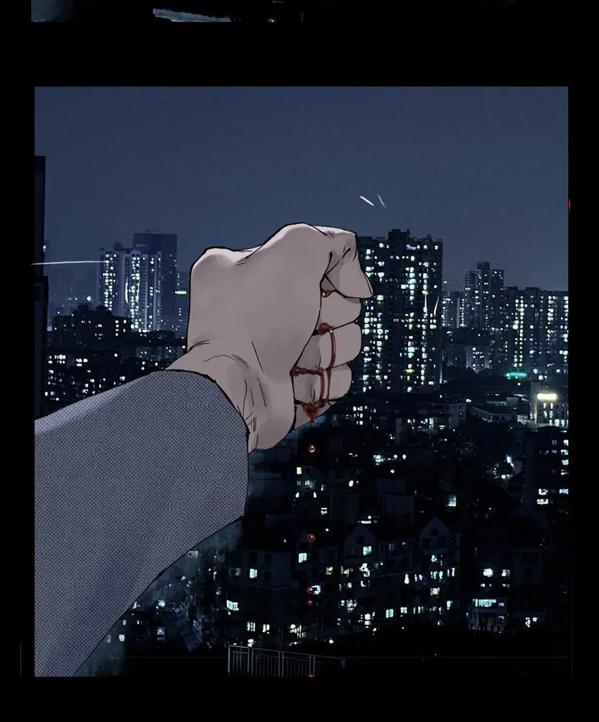 第三回 标本 第65页