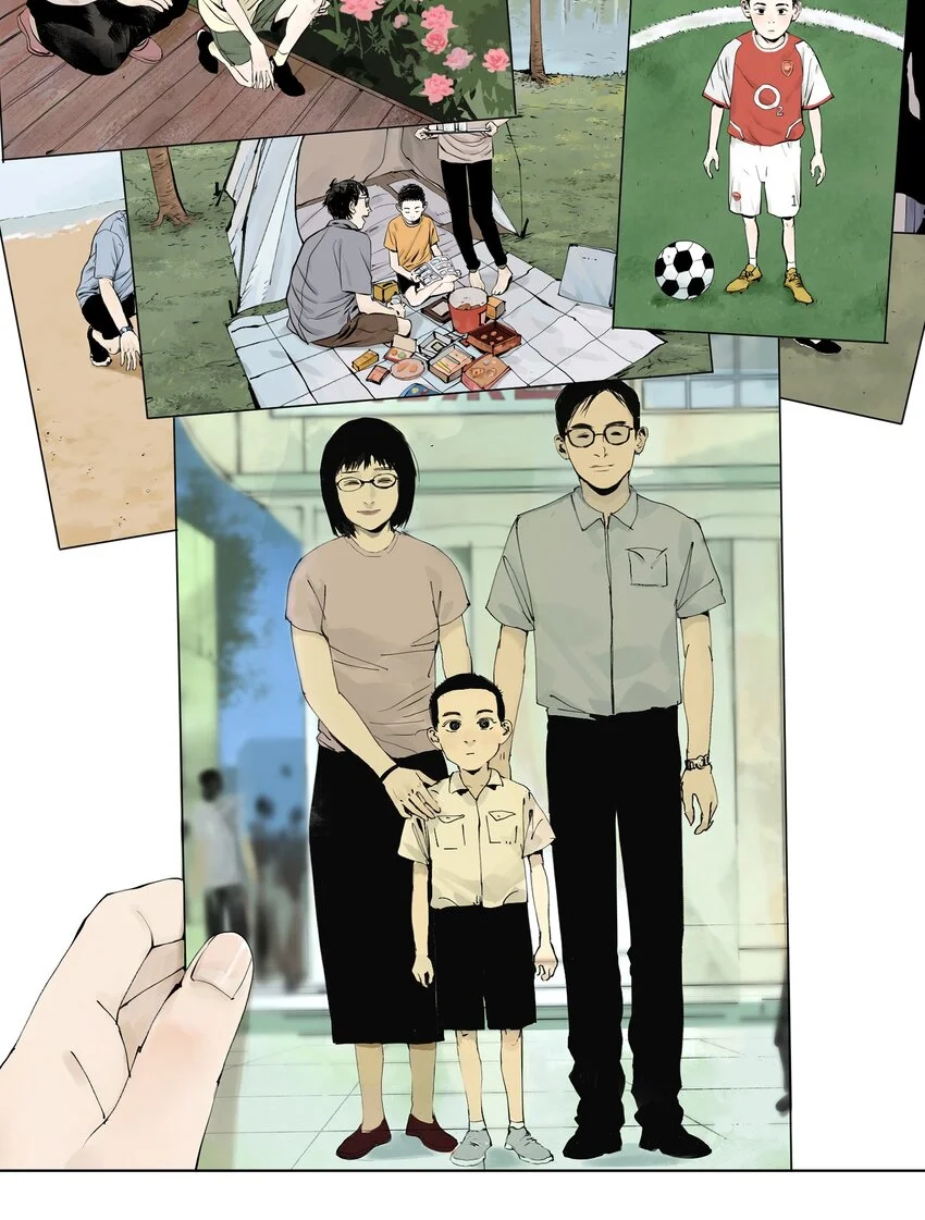 第九回 张炸 第12页