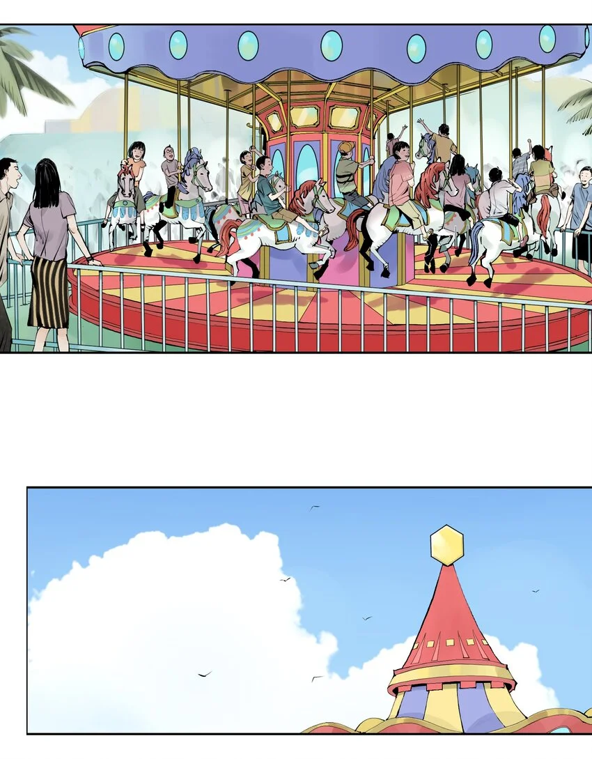 第九回 张炸 第19页